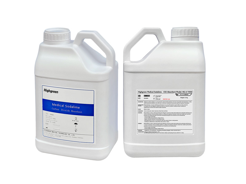 Highgreen-Medical Sodalime CO2 Absorbent Model: HG-A-T4502